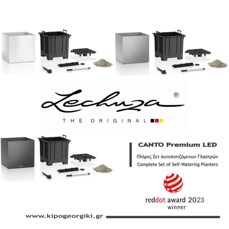 CANTO Premium Low LED Πλήρες Σετ
